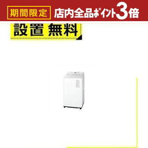 yő3,000~OFFN[|LIPT3{IubNtCf[zSݒu pi\jbN @ NA-FA8H5 | S@ F8.0kg ȈՊ 56.4cm XSA pt̐ AIGRir N