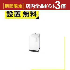 yő3,000~OFFN[|LIPT3{IubNtCf[zSݒu pi\jbN @ NA-FA8K5 | S@ 8.0kg ȈՊ 59.9cm  XSA pt̐ NA-FA8