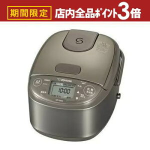 yő3,000~OFFN[|LIPT3{IubNtCf[zۈ IHуW[ NP-GM05 | ZOJIRUSHI ۈ}z[r NP-GM05-XT eIHуW[ ɂߐ 3 XeXuE