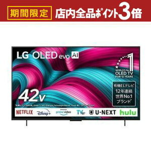 yő3,000~OFFN[|LIPT3{IubNtCf[zLG L@ELer OLED42C5PJA | GW[ LED C5V[Y 42V^ 4K webOS