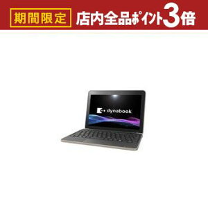 yő3,000~OFFN[|LIPT3{IubNtCf[z_CiubN m[gp\R P1K2YPTB | Dynabook m[gPC dynabook K2 YB P1K2YPTB 10^