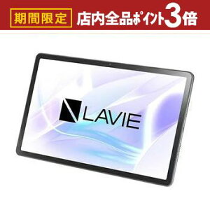 yő3,000~OFFN[|LIPT3{IubNtCf[zNEC ^ubg PC-T1175JA | GkC[V[ ^ubgPC 11.45^