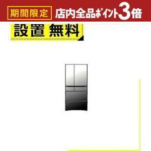 yő3,000~OFFN[|LIPT3{IubNtCf[zSݒu  ① R-WXC74X | 735L ωJ 6hA 88cm do ^`h VNX[v؎ R-WXC74X X Vo[n 2025N