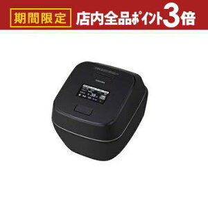 yő3,000~OFFN[|LIPT3{IubNtCf[z ъ RC-10ZWX | TOSHIBA RC-10ZWXK ^󈳗IHъ  Y܂Ǌۊ 5.5TOSHIBA