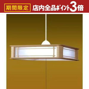 yő3,000~OFFN[|LIPT3{IubNtCf[zZd@H y_gCg RVR12934 | ^LY~ RVR12934 aLEDy_gCg `12p R vXCb`t F