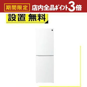 yő3,000~OFFN[|LIPT3{IubNtCf[zSݒu V[v ① SJ-BD23P | SHARP vY}NX^[① EJ 2hA 230L }bgzCg SJBD23PW