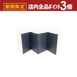 yő3,000~OFFN[|LIPT3{IubNtCf[zGXPCWp \[[pl SKJ-MTSP10 | SK JAPAN SKJMTSP10 \[[pl 100W