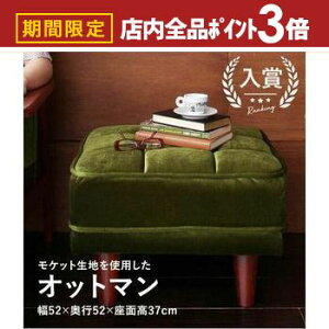 yő3,000~OFFN[|LIPT3{IubNtCf[zIbg} | PbgO[ \t@ \t@[ A[`FA ֎q  `FA Vv \t@`FA NbVt ڂ 