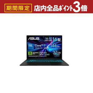 yő3,000~OFFN[|LIPT3{IubNtCf[zGCX[X m[gPC V3607VM-C7321R5060W | ASUS m[gp\R ubN