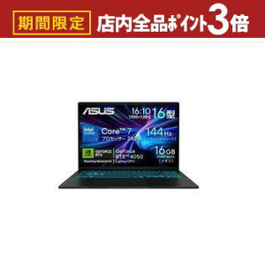 yő3,000~OFFN[|LIPT3{IX[p[SALEzGCX[X m[gPC V3607VU-C7165R4050W | ASUS m[gp\R ubN