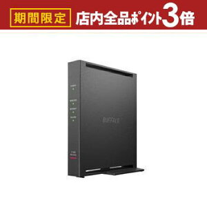 yő3,000~OFFN[|LIPT3{IubNtCf[zobt@[ Wi-Fi[^[ WCR-1166DHPL | BUFFALO WCR1166DHPL Wi-Fi [^[ Wi-Fi 5 11ac Ή ubN
