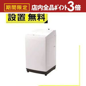 yő3,000~OFFN[|LIPT3{IubNtCf[zSݒu cCo[h @ WM-EA90 | TWINBIRD SdC@  9kg  4kg zCg WMEA90W