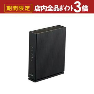 yő3,000~OFFN[|LIPT3{IubNtCf[zGR WiFi [^[ WRC-X1500GS2-B | elecom Wi-Fi 6 IPv6Ή ubN