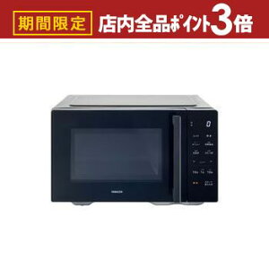 yő3,000~OFFN[|LIPT3{IubNtCf[z}[ dqW YRA-F200E | RP YAMAZEN P@\W 20L tbg^Cv xZT[t ⓀHiM[h ubN YRA-F2