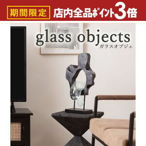 yő3,000~OFFN[|LIPT3{IubNtCf[zKXIuWF | IuWF KX u VR CeA A[g  v^[ eE ANAE ԕr  G Jt