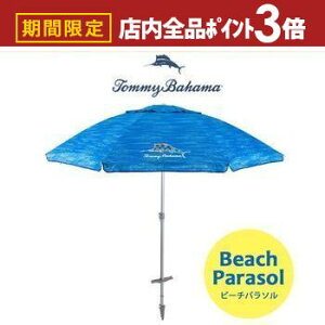 yő3,000~OFFN[|LIPT3{IX[p[SALEzr[`p\ | p\ P AEghA  u[ ܂肽 K[f  킢 RpNg W[  K[ft@j`