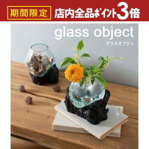 yő3,000~OFFN[|LIPT3{IX[p[SALEzOXIuWF | KXIuWF IuWF KX  _ eE ANAE Ԋ fBXvC KX t[|bg 썑 t