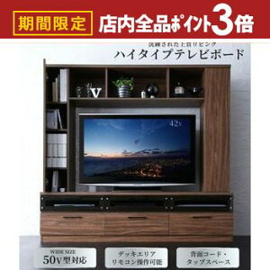 yő3,000~OFFN[|LIPT3{IubNtCf[zer nC^Cv rOǖʎ[ 50^ 50C` ^er [ [t I o ubNKX AVbN