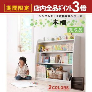 yő3,000~OFFN[|LIPT3{IubNtCf[zLbY[ƋV[Y {I ǂ i G{I G{bN  [ ᔠ bN {bNX ؐ [ ჉b