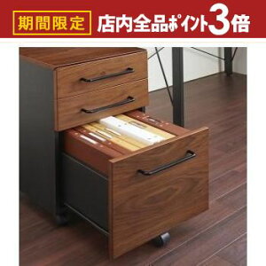 yő3,000~OFFN[|LIPT3{IubNtCf[zS fXNS e[N ݑ [g ݑ[N RpNg ȃXy[X Ƒ ؐ EH[ibg I[N