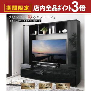 yő3,000~OFFN[|LIPT3{IubNtCf[zer nC^Cv er{[h TV 50^ 50C` 42^ 42C` ^er [ zCg   [t I o AVbN 