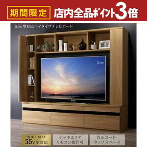 yő3,000~OFFN[|LIPT3{IubNtCf[zer nC^Cv er ǖʎ[ I nC^Cver er{[h [  55C` ^ AVbN fBXvC 