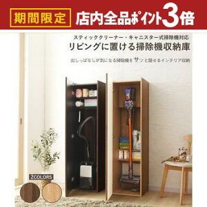 yő3,000~OFFN[|LIPT3{IX[p[SALEz_C\ R[hXN[i[ X^h [ }L^ R[hX |@X^h |@[ _C\X^h |@ dyson v6 v7 v8 v10 