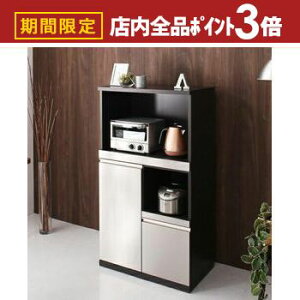 yő3,000~OFFN[|LIPT3{IubNtCf[zJݒuT[rXt{is40cmX^CbVLb`[V[YW