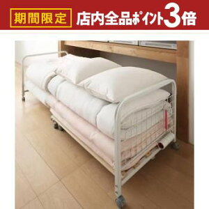 yő3,000~OFFN[|LIPT3{IubNtCf[zh[[ [h[u N[[bg Cɋ˂̂Lkzc[bN