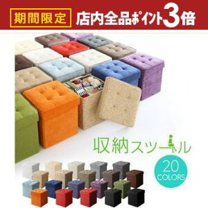 yő3,000~OFFN[|LIPT3{IubNtCf[z[ Xc[ [{bNX t^t Jt ܂肽 Ibg} PVC  t@ubN `FA ֎q CX Xc[ {bNX 