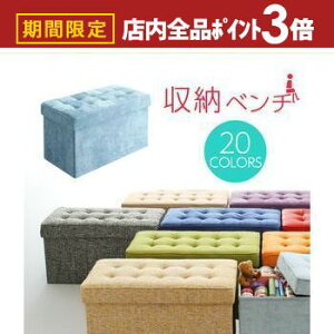 yő3,000~OFFN[|LIPT3{IubNtCf[z[ x` [{bNX t^t Jt ܂肽 Ibg} PVC  t@ubN `FA ֎q CX Xc[ x` 