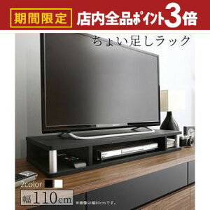 yő3,000~OFFN[|LIPT3{IubNtCf[z傢bN 110cm 10.5cm _u ړIbN 49V    [ er Lb` rO ^er 