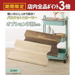 yő3,000~OFFN[|LIPT3{IubNtCf[zLb`S [{bNX hZbN ᔠ ނ Ic t LX^[t TChe[u 