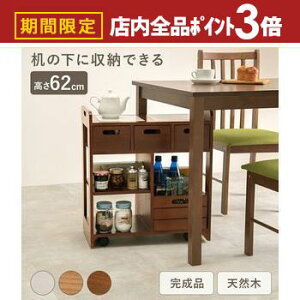 yő3,000~OFFN[|LIPT3{IubNtCf[zLb`S Lb` _CjO _CjOLb` IV   Vv _ LX^[t @\ [