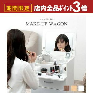 yő3,000~OFFN[|LIPT3{IubNtCf[zRXS RX RX S IV   Vv RpNg [͔Q LX^[t @\ ؐ ϋv