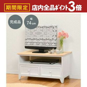 yő3,000~OFFN[|LIPT3{IubNtCf[zTV AeB[NzCg er er TV  [t  IV [  Vv g NVbN CeA 