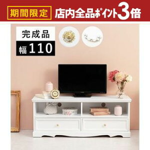 yő3,000~OFFN[|LIPT3{IubNtCf[zTV er er TV AeB[N AeB[N  IV  NVbN  Ebh  ؐ Be[W 