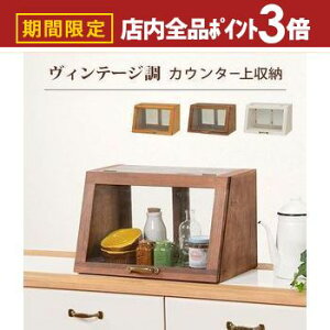 yő3,000~OFFN[|LIPT3{IubNtCf[zJE^[KXP[X JE^[ JE^[ KXP[X [I  IV k [  Vv k 