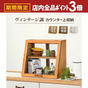 yő3,000~OFFN[|LIPT3{IubNtCf[zJE^[KXP[X JE^[ JE^[ KXP[X [I  IV k [  Vv k 