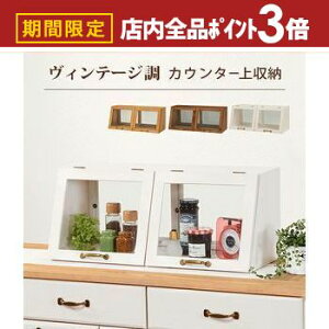 yő3,000~OFFN[|LIPT3{IubNtCf[zJE^[KXP[X JE^[ JE^[ KXP[X [I  IV k [  Vv k 