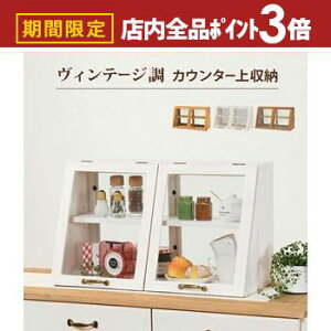 yő3,000~OFFN[|LIPT3{IubNtCf[zJE^[KXP[X JE^[ JE^[ KXP[X [I  IV k [  Vv k 