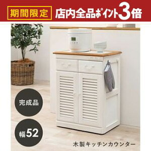 yő3,000~OFFN[|LIPT3{IX[p[SALEzLb`JE^[ zCg Lb`[ Ƒ JE^[e[u It Vv _  X RpNg 䏊[ H