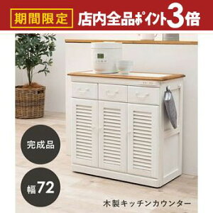 yő3,000~OFFN[|LIPT3{IX[p[SALEzLb`JE^[ zCg Lb`[ Ƒ JE^[e[u It Vv _  X RpNg 䏊[ H