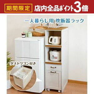 yő3,000~OFFN[|LIPT3{IubNtCf[zLb`bN Lb` _XgSt _Xg{bNX bN IV  _CjO 䏊  Vv _ 