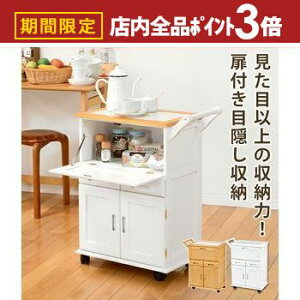 yő3,000~OFFN[|LIPT3{IubNtCf[zLb`S Lb` S  IV  Vv _ LX^[t LX^[ @\ ֗ @\ [͔