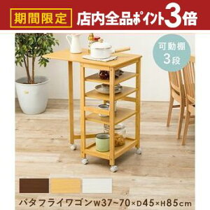 yő3,000~OFFN[|LIPT3{IubNtCf[zLb`S Lb` S  IV  Vv _ LX^[t LX^[ @\ ֗ @\ [͔