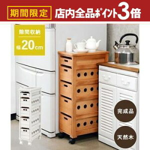 yő3,000~OFFN[|LIPT3{IubNtCf[zXgbJ[ o5i SȂ VvfUC eʎ[ ȃXy[X݌v LX^[tňړyX yʃvX`bN 