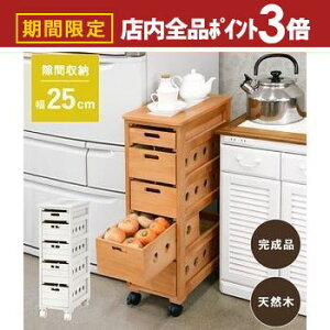 yő3,000~OFFN[|LIPT3{IubNtCf[zXgbJ[ o5i SȂ VvfUC eʎ[ ȃXy[X݌v LX^[tňړyX yʃvX`bN 