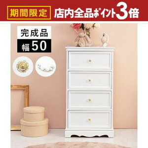 yő3,000~OFFN[|LIPT3{IX[p[SALEz`FXg NX^   NX^t oX[YȊJ VvŐꂽfUC Dꂽ[ 