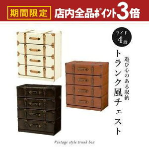 yő3,000~OFFN[|LIPT3{IubNtCf[zgN`FXg [  IV  gN gN gN^ [ Vv g Be[W Ce